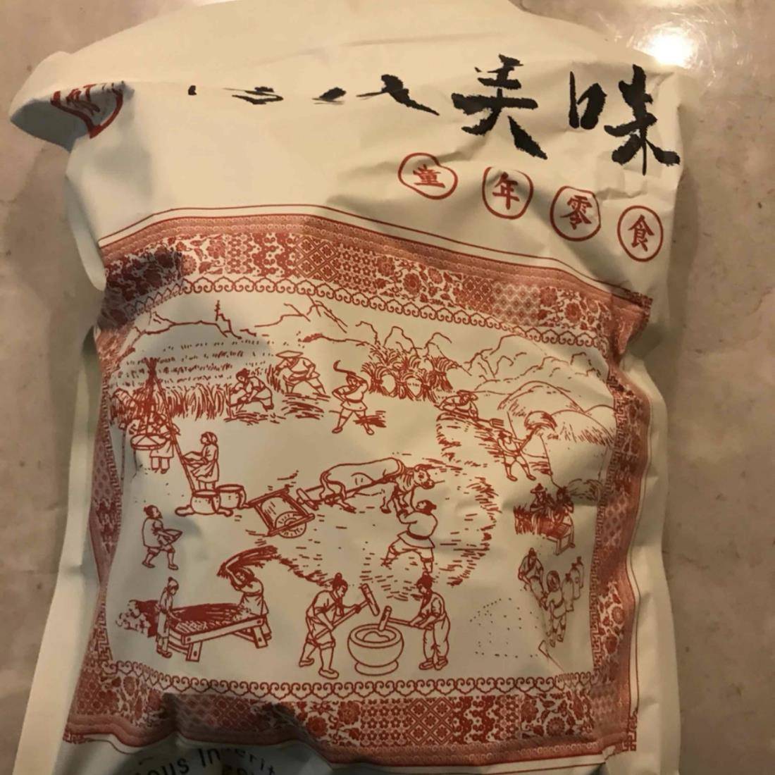 劳大爷浙江宁波绍兴特产风味年糕干网红虎皮年糕片怀旧小零食