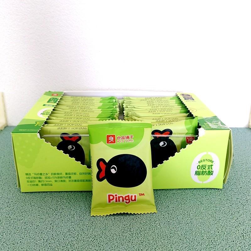 新货酥脆薄饼饼干300g海苔原味烧烤味零食咸味休闲小吃