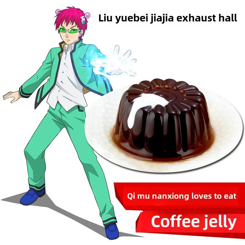 正宗日本北海道柳月北海道