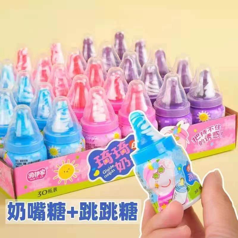 新日期琪琪瓶糖小猪奶嘴儿