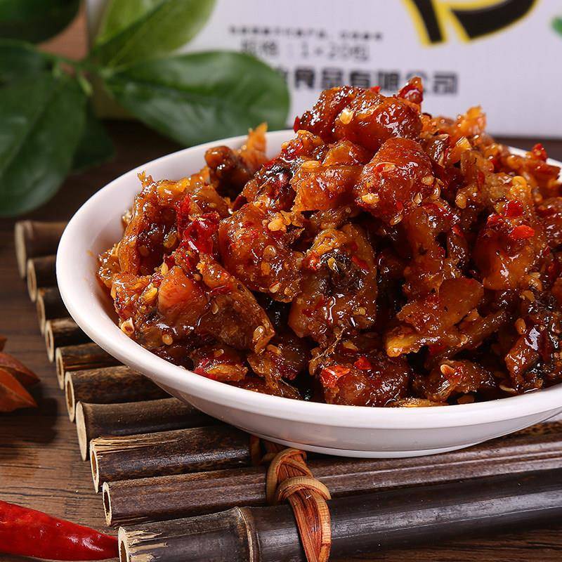 登荣香辣爽口鸡23g*20袋口水鸡辣子鸡丁办公室休闲 麻辣条零食小