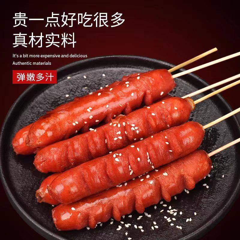热狗香肠火腿肠台湾风味热狗烤肠火山石地道脆皮肠肉肠商用