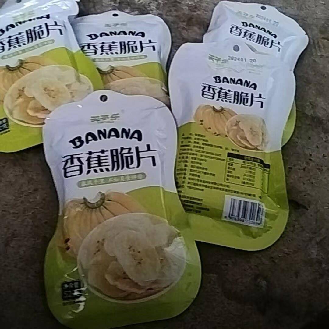 天子乐香蕉片水果干脆片芭蕉干酥香烘烤特产儿童休闲水果