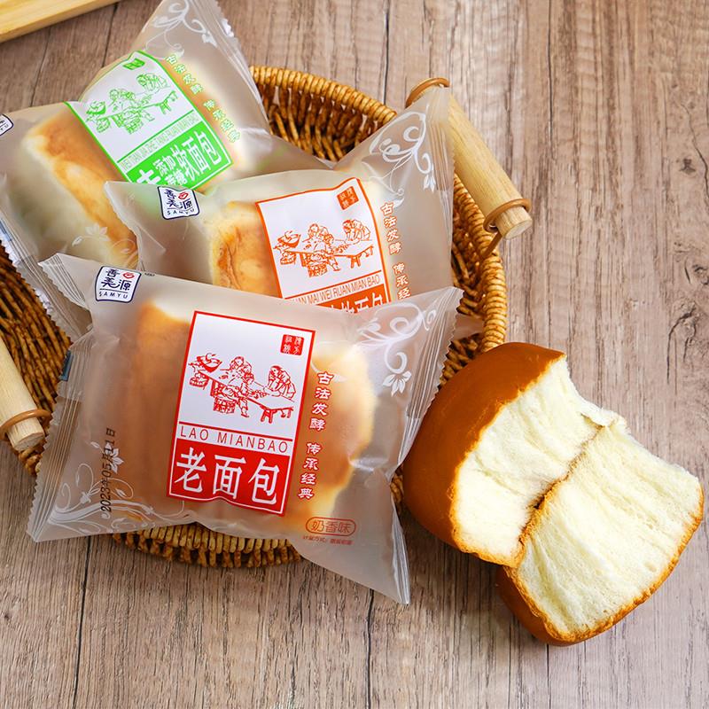 新货传统手撕老面包整箱老