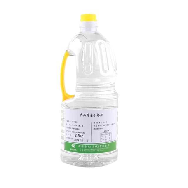 75度麦芽糖浆商用烘焙大桶水饴糖白糖稀熬糖葫芦专用原料月饼糖浆