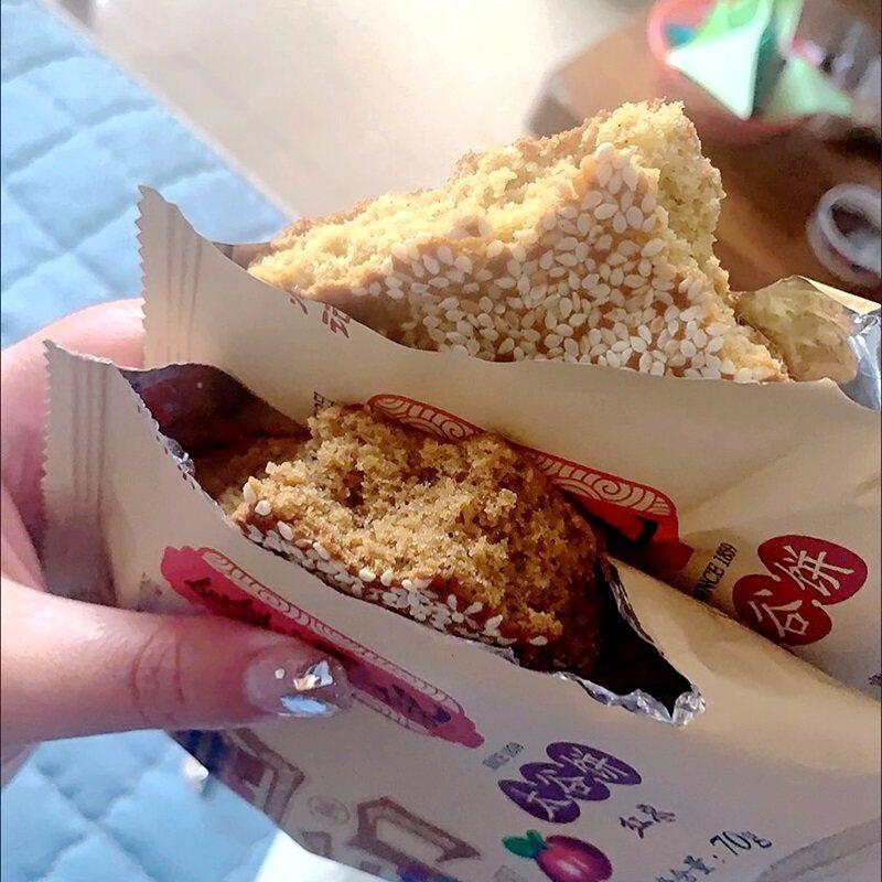 促销鑫炳记太谷饼70g*30包山西特产早餐传统糕点解饿零食老人休闲