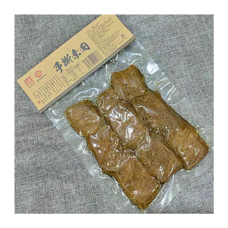 正宗重庆土特产武隆仙女山