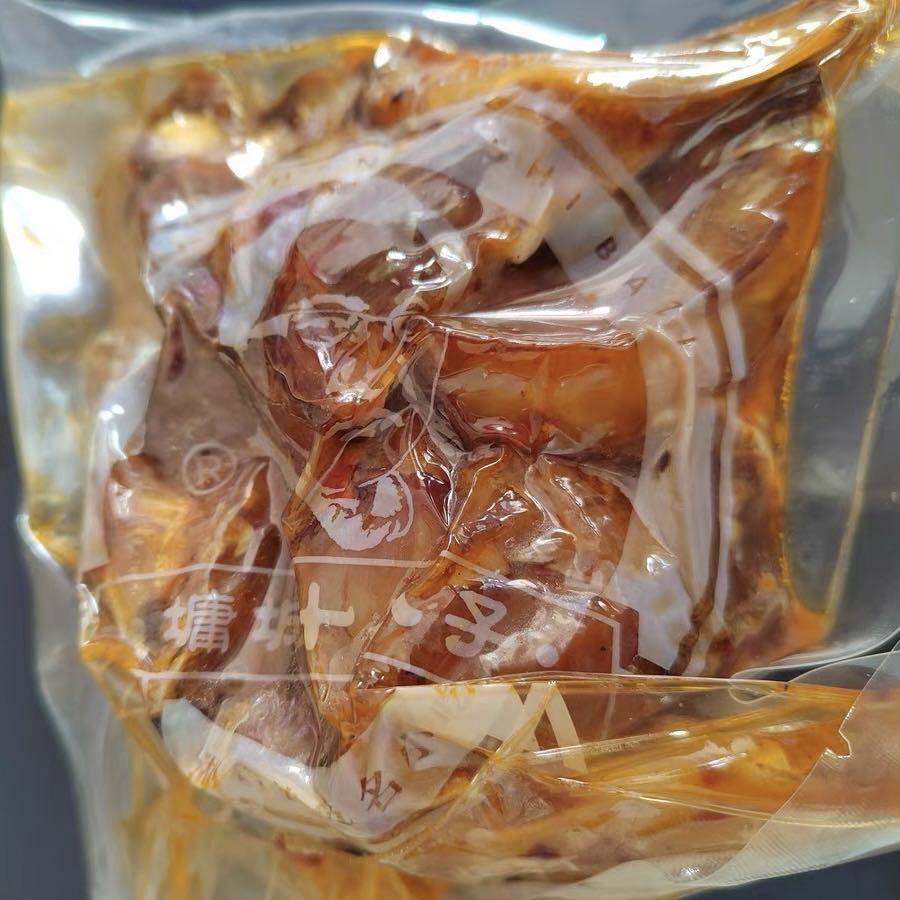 张家界墉城十八子香辣鱼嘴巴湖南特产小吃鱼下巴零食即熟食卤鱼肉