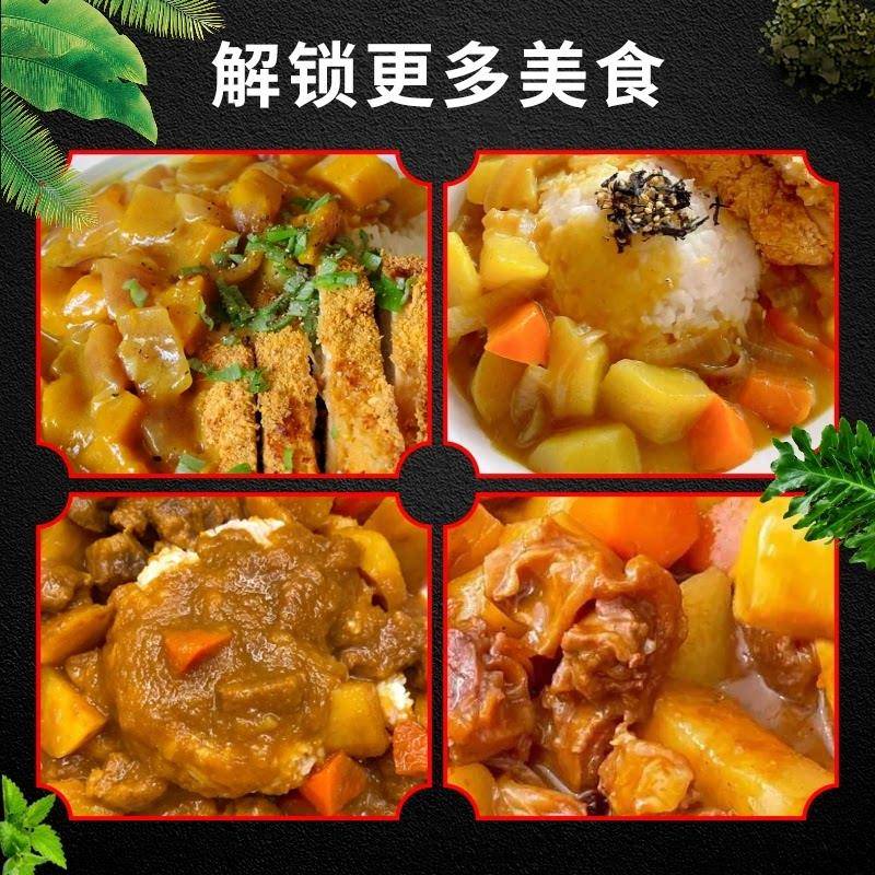 潮王咖喱粉商用正宗咖喱粉家用咖喱粉大包装咖喱炒饭牛肉调味料