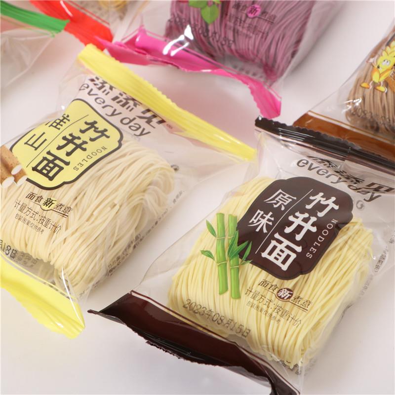 广东特产添添见竹升面广式速食细面早餐紫薯面淮山面荞麦面 面小