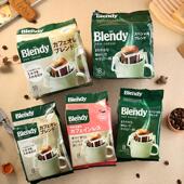 正宗日本进口AGF Blendy挂耳咖啡滤袋现磨手冲咖啡粉无蔗糖纯黑咖