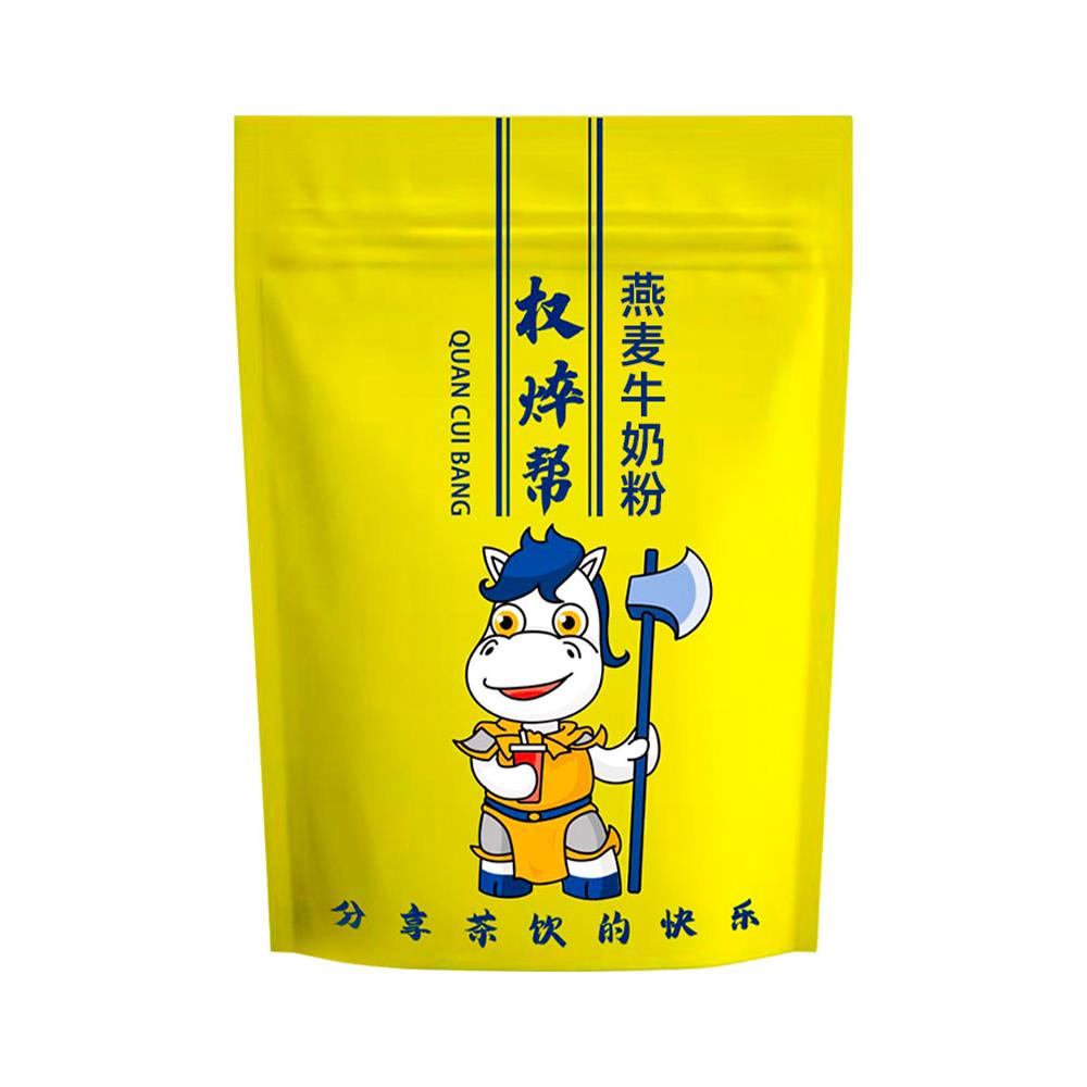 燕麦牛奶粉家用奶茶店专用商用 早餐速溶冲泡熟牛奶燕麦片