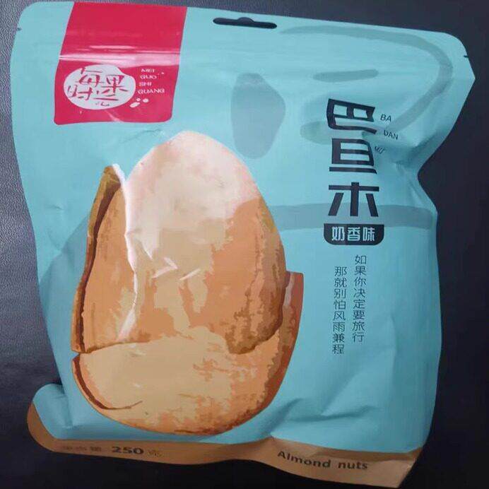 每果时光巴旦木500g新货巴达木扁桃仁巴坦木杏仁坚果干果炒货零食