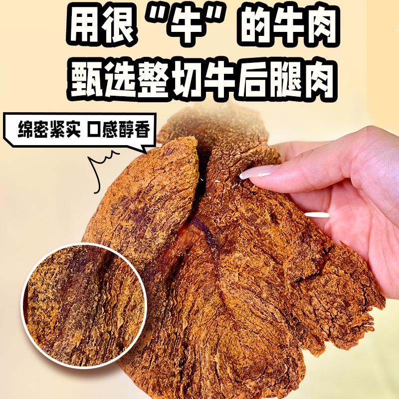 正宗袋装麻辣五香xo酱沙爹