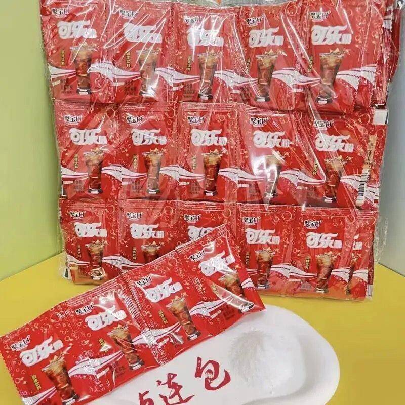 可乐粉5g童年怀旧冲饮8090后回忆小零食固体饮料干吃粉摆摊