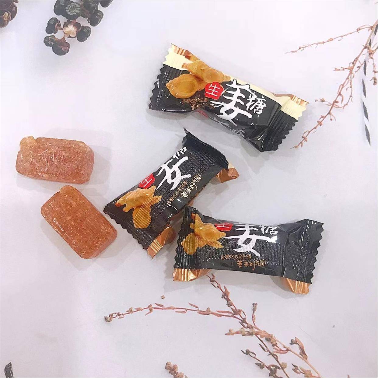 润冠生姜糖传统老式老姜糖休闲零食姜汁糖散装称重麦芽糖食品