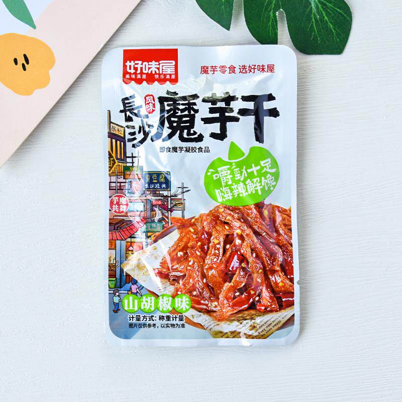 好味屋魔芋干长沙魔芋干山胡椒味香辣味麻辣味散装魔芋丝休闲零食