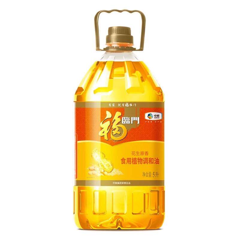 速发花生原香调和油5L*1/4