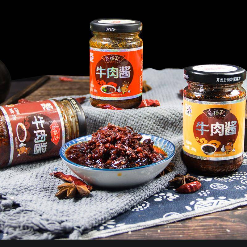 五香拌饭酱葛福记牛肉酱五香拌饭拌面夹馍火锅调味蘸料香辣辣椒酱