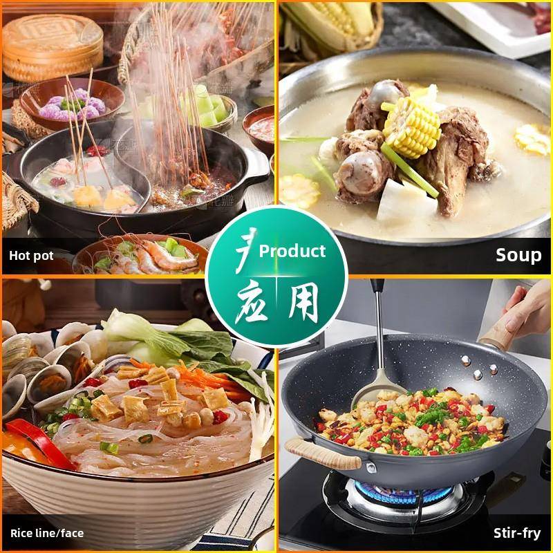 安吉鲜鸡精粉调味鸡粉炒调味料调味火锅底908g代替味精