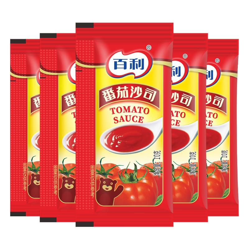 正宗番茄酱小包装家用儿童沙拉酱组合手抓饼酱薯条番茄沙司
