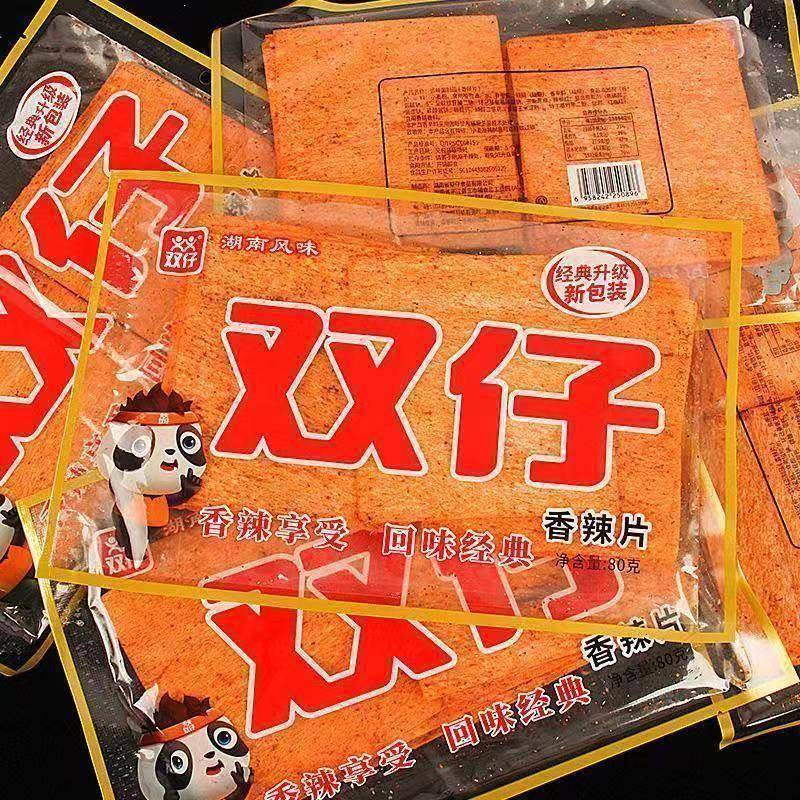 双仔辣条超大辣片巨大1000g辣条零食很忙大号巨型巨无霸plus大版