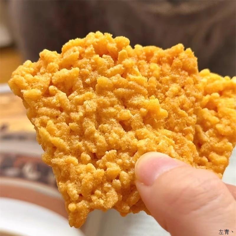 大吃兄锅巴大王手工糯米锅巴零食袋装花椒原味香辣休闲食品