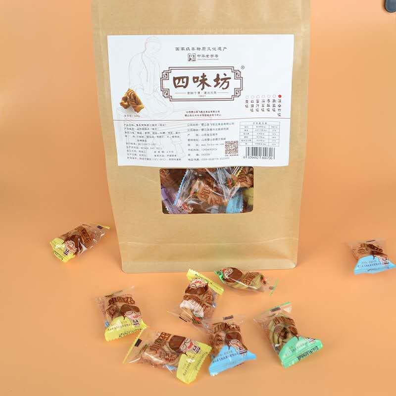 新日期稷山特产小麻花休闲零食小吃四味坊多口味麻叶山西运城特产