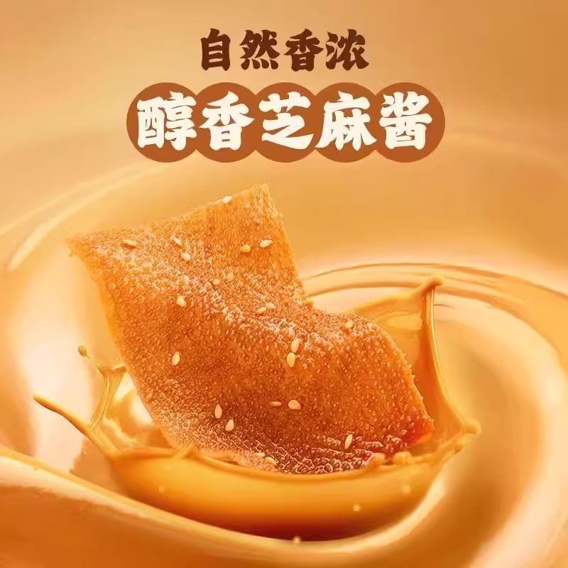 王小卤麻酱素毛肚90克麻酱爆肚魔芋爽网红香辣条即食小吃零食解馋