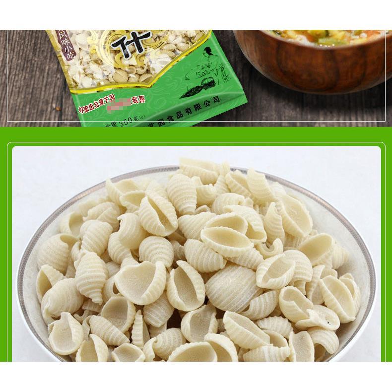 陜西麻食荞面猫耳朵贝壳面麻食麻什海螺面350g袋陕西面食麻食素食