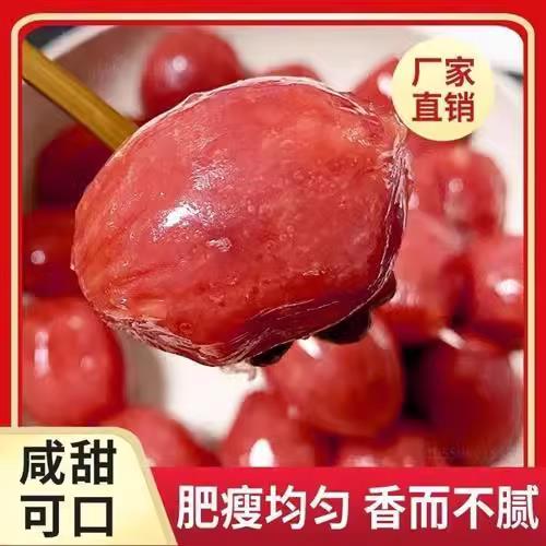 鸿义食品肉枣广东肉枣广味肉枣鞍山肉枣广式迷你肉枣腊肠