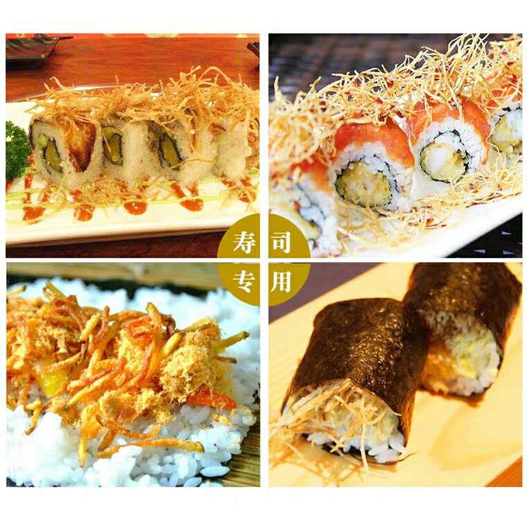带标寿司材料原味牛蒡丝,香酥丝3斤装寿司牛蒡丝寿司香脆丝美味