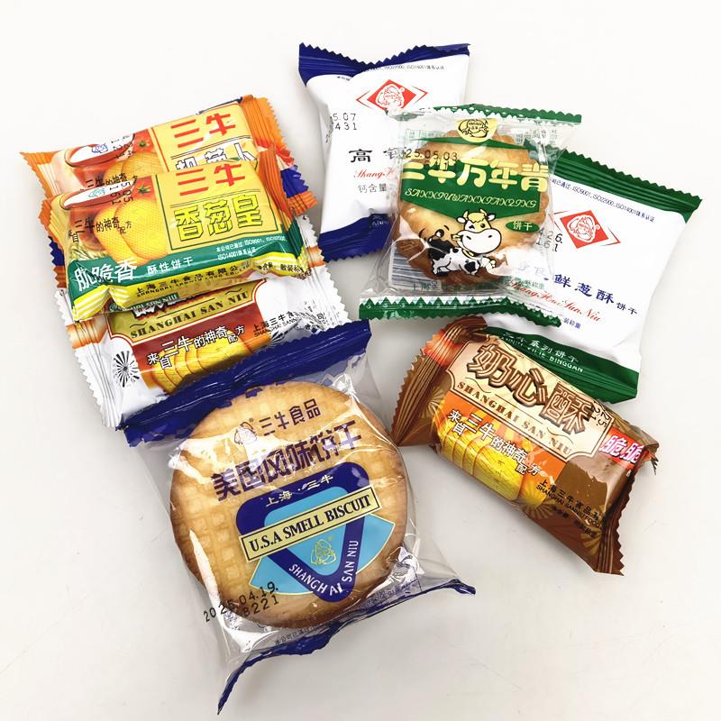 新货上海饼干特色鲜葱酥葱