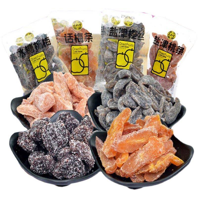 泉利堂蜜饯500g话梅条蜜李饼陈皮杨梅淡话梅盐津桃肉小包果脯果干