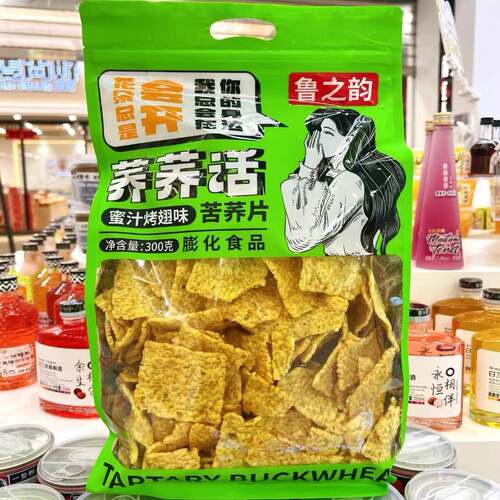 鲁之韵苦荞麦片酱汁牛肉味大袋装锅巴脆片薄片小吃休闲食品解馋划