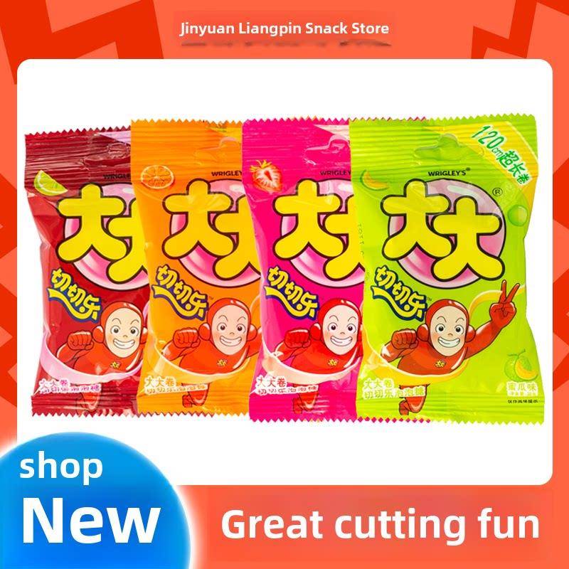 泡泡糖大大卷切切乐泡泡糖童年怀旧网红零食糖果9080后口香糖