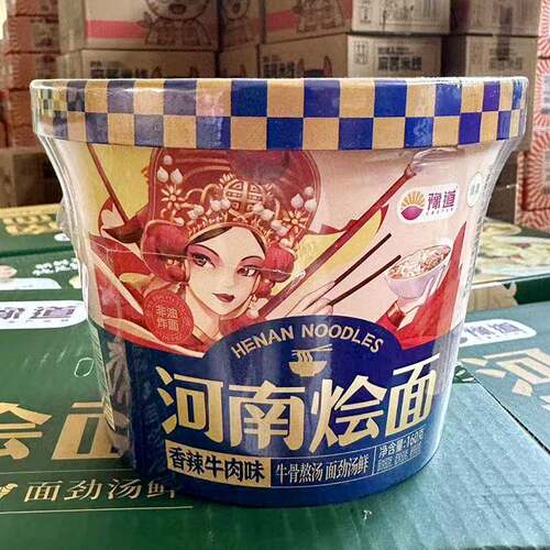 豫道河南烩面桶装羊肉味非油炸免煮冲泡方便速食品宵夜