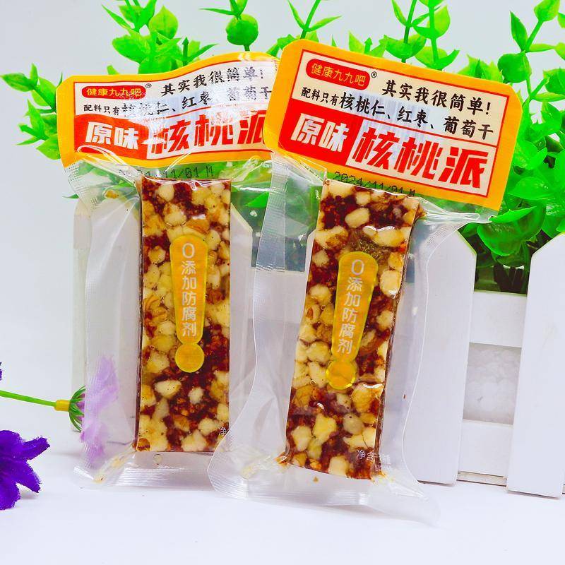 健康九九吧核桃派西梅派金杏派核桃红枣软糕休闲办公零食小吃散装