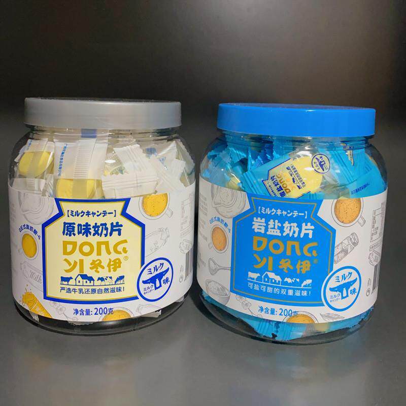 新日期冬伊原味岩盐奶片压片糖200g罐装独立包装奶香味浓郁糖果牛