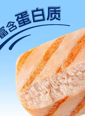 正宗SPAM午餐肉经典鸡肉40g*5片便携即食营养减盐高蛋白健身