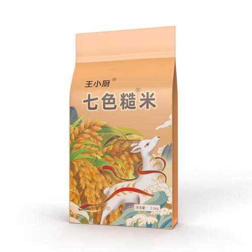 五常七色糙米5斤五谷杂粮杂粮主食七色糙米杂粮饭杂粮