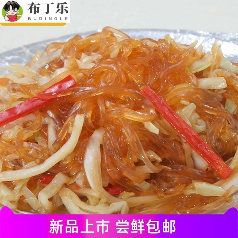 水晶粉条粉丝500g湖南特产红薯粉皮凉拌火锅铁板商用酒饭店半成品