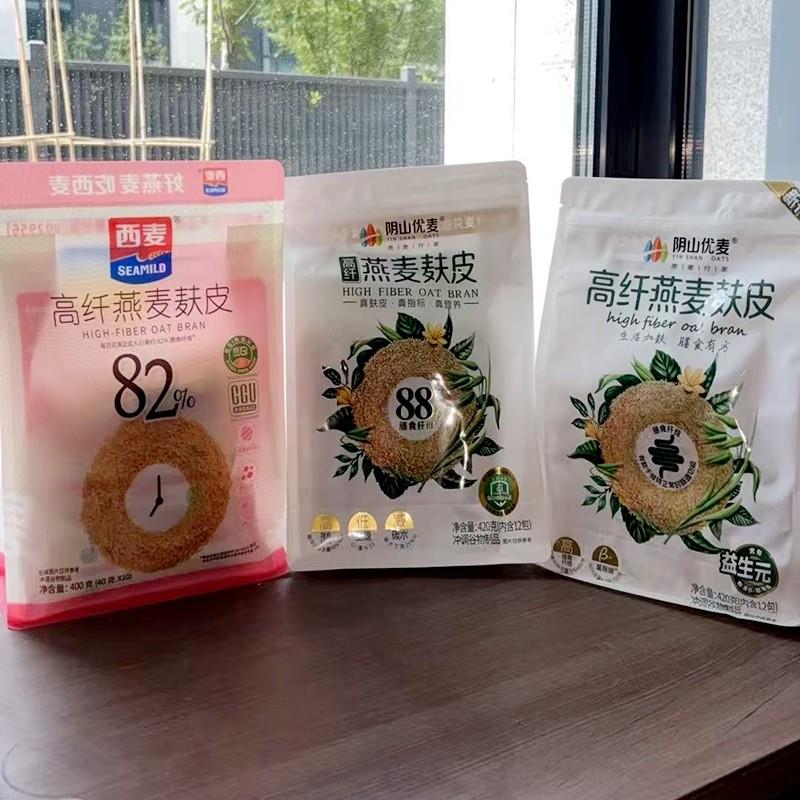 现货高纤燕麦麸皮400克独