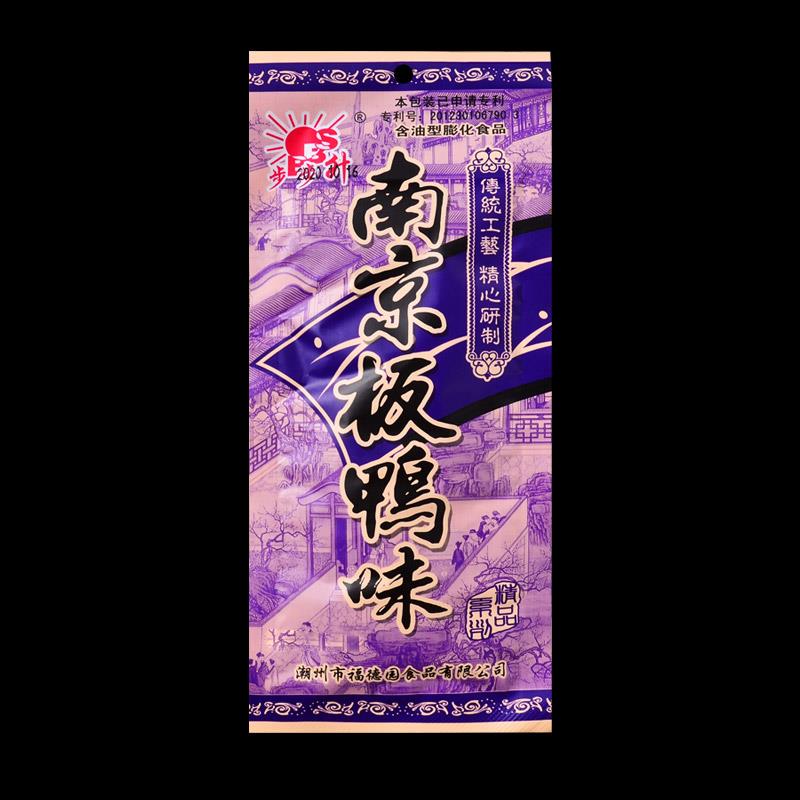 南京板鸭味北京烤鸭辣条解馋小零食8090后怀旧麻辣休闲 儿时旗舰