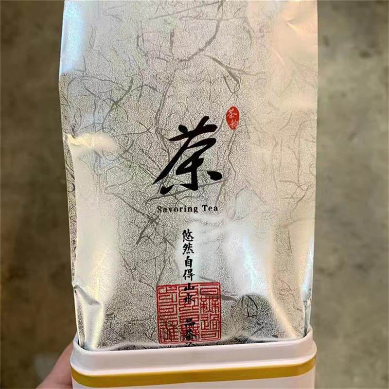 速发安吉珍稀白茶2023新茶白茶250G特好正宗雨前高山茶叶绿茶鲜爽