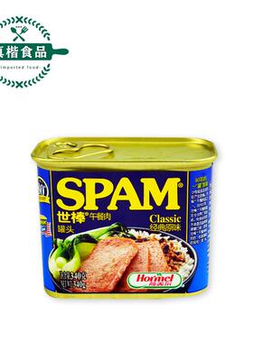 正宗SPAM午餐肉罐头340g*4罐 原味即食户外火锅泡面原料
