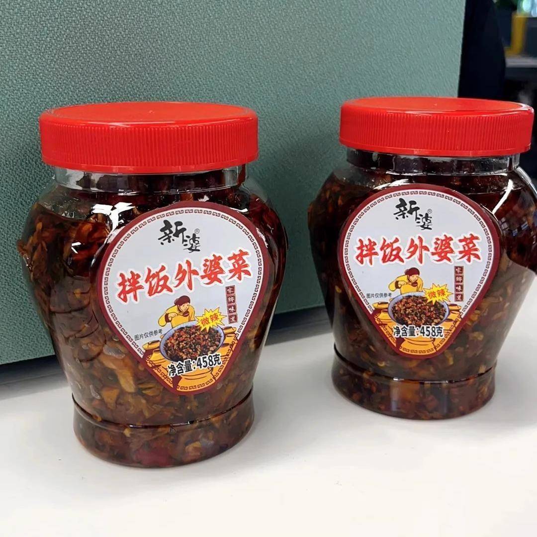 拌饭外婆菜正宗湘西农家拌面酱菜咸菜开胃梅干菜大瓶辣椒酱下饭菜