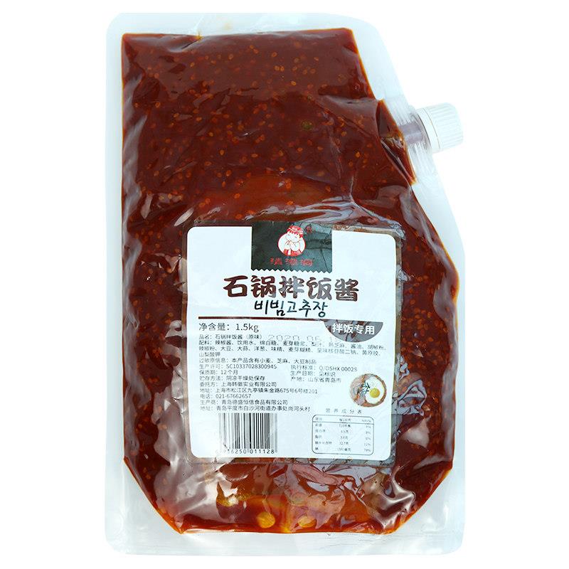 辣酱袋装火鸡面酱料袋装1.5kg调料包超辣拌面酱韩国火鸡面炸