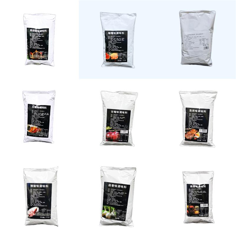 正宗蒜香味撒料撒粉调味料