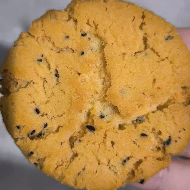 泸沙河同款桃酥饼干30片南京特产解馋零食小吃传统中式糕点心酥饼